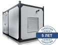 Teksan TJ150BD5L в контейнере с АВР