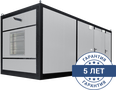 Teksan TJ1400MS5C в контейнере с АВР