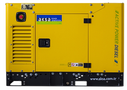 Aksa APD 17A в кожухе с АВР