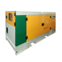 MitsuDiesel МД АД-50С-Т400-2РКМ29 в шумозащитном кожухе с АВР