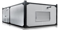Hertz HG 440 PC в контейнере